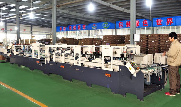 �Զ����л�,�������װӡˢ���޹�˾�����˿��Ƽӹ�������ҵ