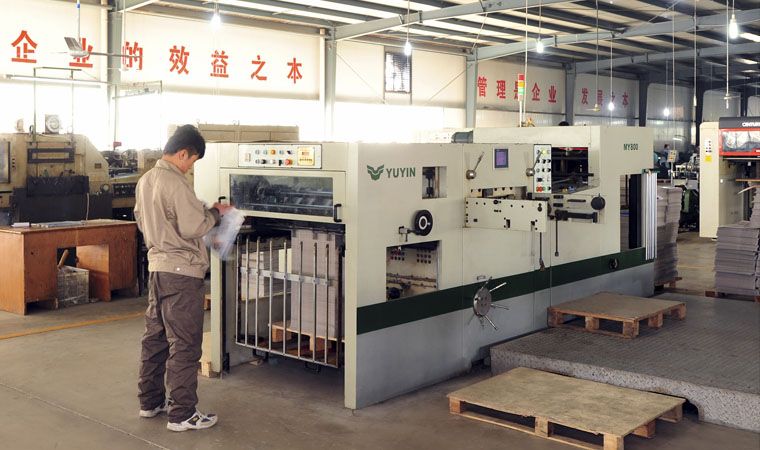 ֽ���Զ�ģ�л�,�������װӡˢ���޹�˾�����˿��Ƽӹ�������ҵ