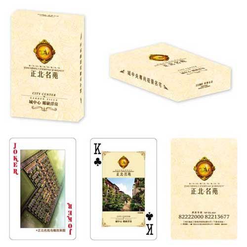 ���������˿���,�������װӡˢ���޹�˾�走�˿� ����˿�