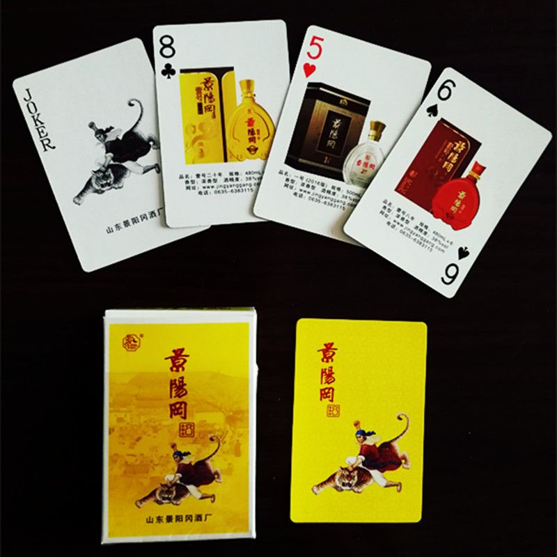 �����Ծƹ���˿���,�������װӡˢ���޹�˾�走�˿� ����˿�