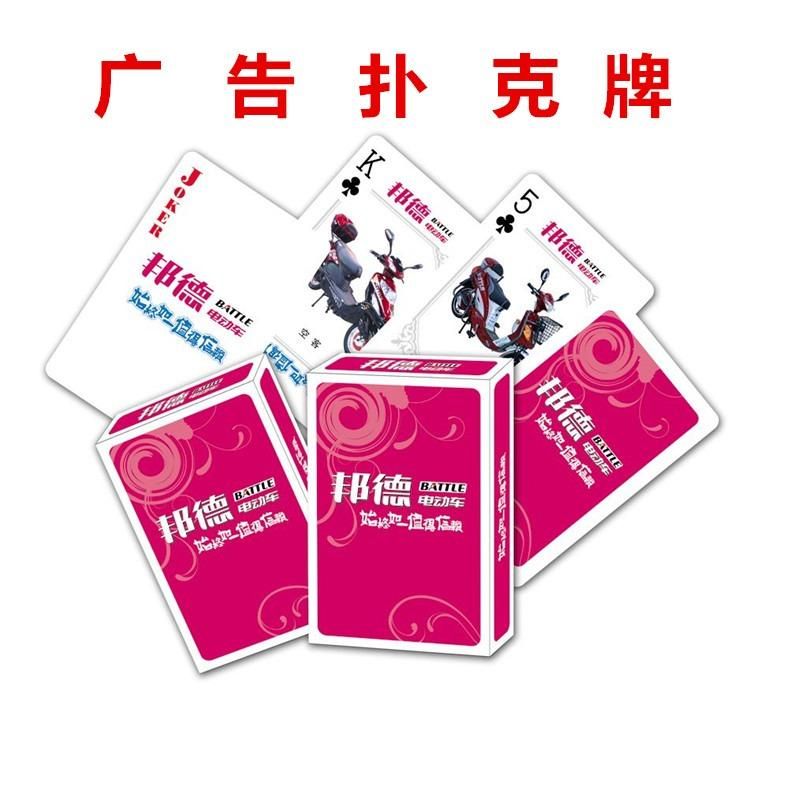 ��µ綯������˿���,�������װӡˢ���޹�˾�走�˿� ����˿�