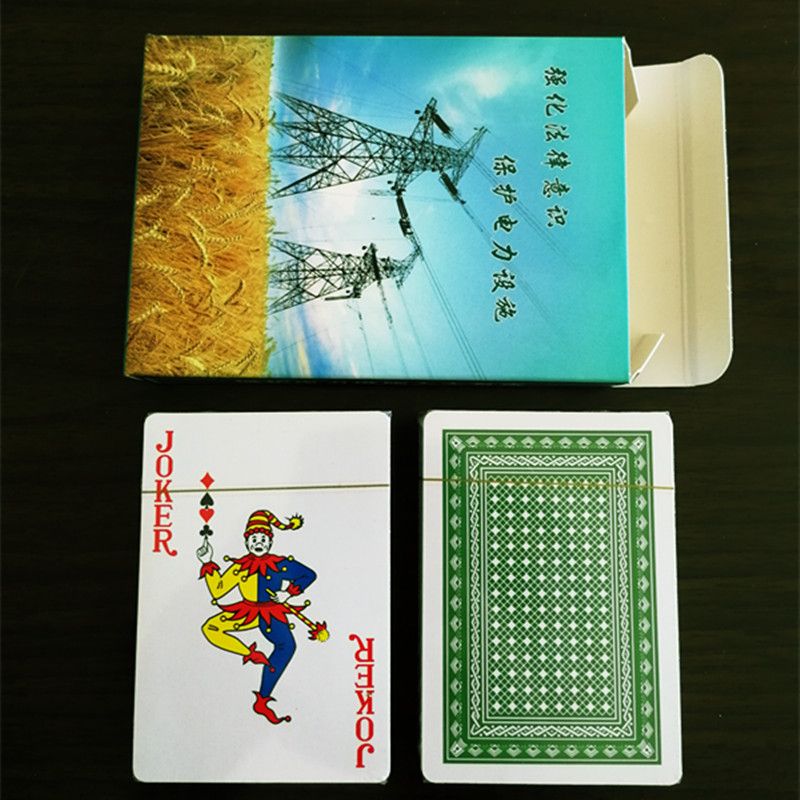 ����������ʩ�����˿���,�������װӡˢ���޹�˾�走�˿� ����˿�