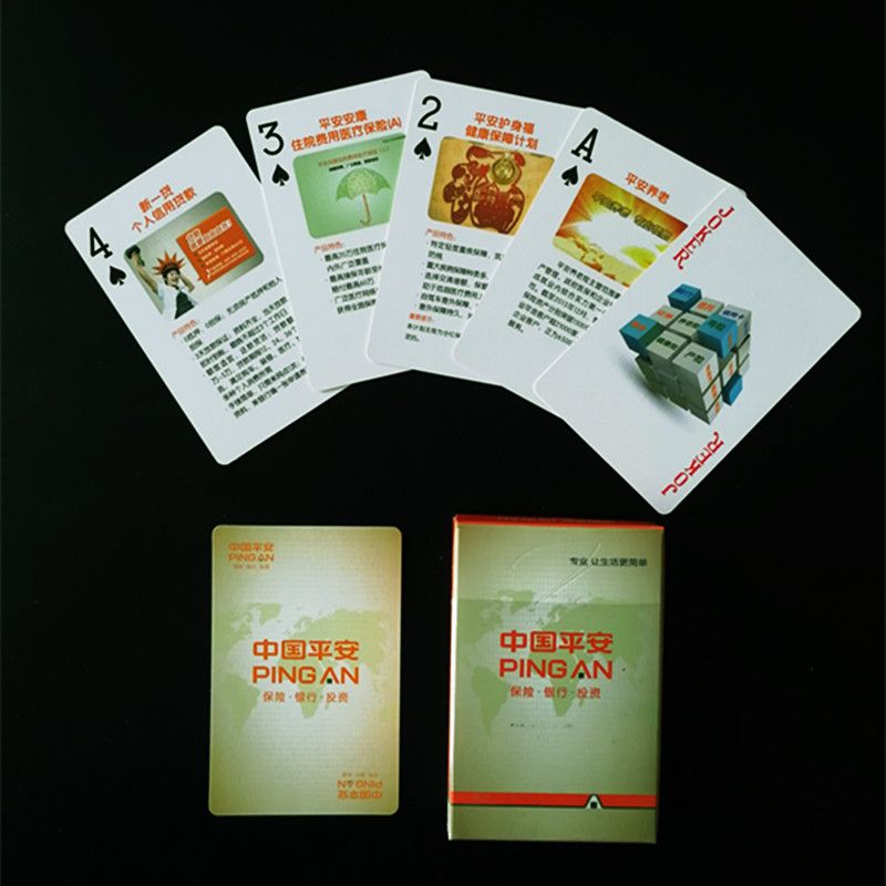 ƽ�������˿���,�������װӡˢ���޹�˾�走�˿� ����˿�