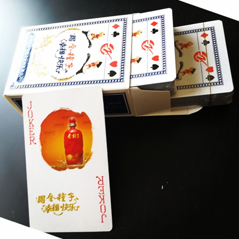 �����ӹ���˿���,�������װӡˢ���޹�˾�走�˿� ����˿�