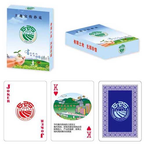 ���������˿�,�������װӡˢ���޹�˾�走�˿� ����˿�