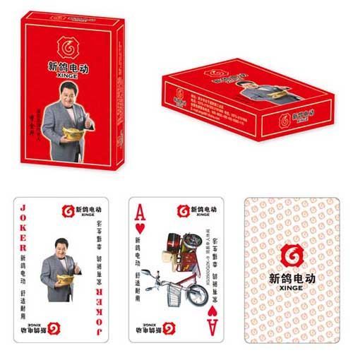 �¸�綯�������˿���,�������װӡˢ���޹�˾�走�˿� ����˿�