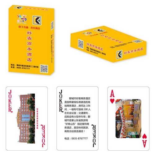 �Ƶ����˿���,�������װӡˢ���޹�˾�走�˿� ����˿�