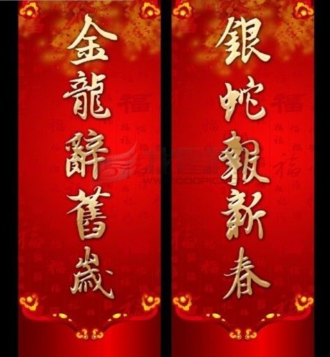 ����,�������װӡˢ���޹�˾�走�˿� ����˿�