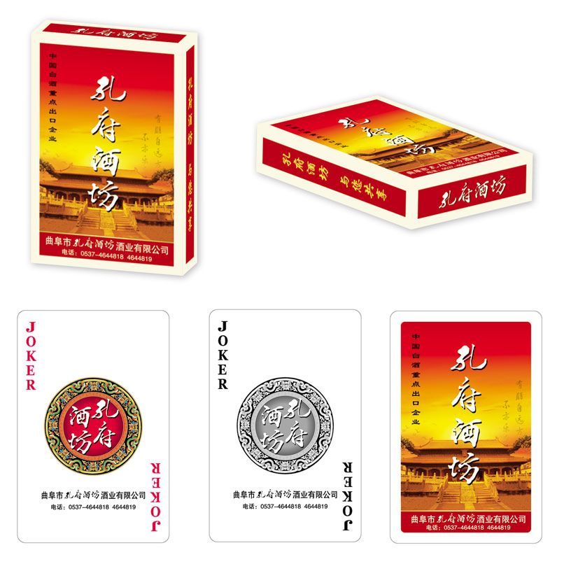 �׸��Ʒ�����˿���,�������װӡˢ���޹�˾�走�˿� ����˿�