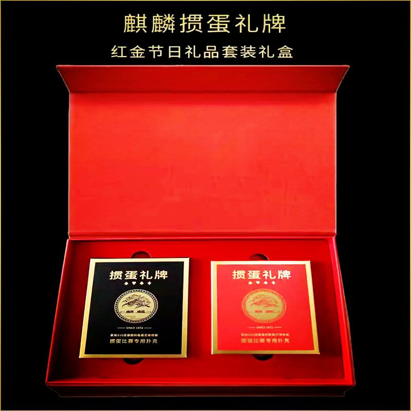 �����走�˿����,�������װӡˢ���޹�˾�走�˿� ����˿�