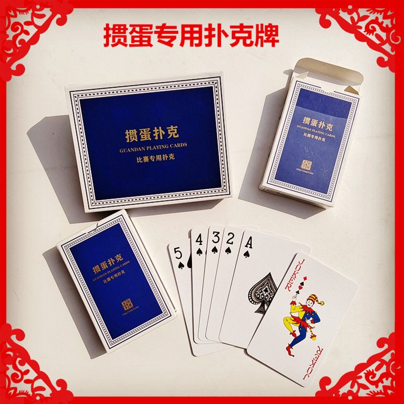 �����Ƶ���ݶ���˫��װ�走ר���˿���,�������װӡˢ���޹�˾�走�˿� ����˿�