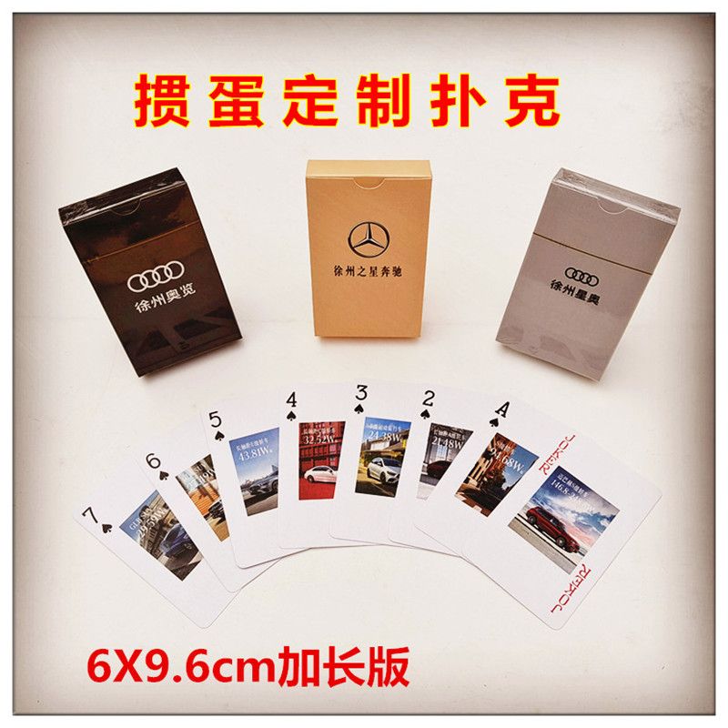 ���۰µϱ������������走ר���˿��ƶ���,�������װӡˢ���޹�˾�走�˿� ����˿�