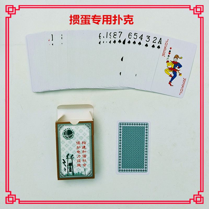 ��ҵ�ֹ����������豸��ʩ�走ר���˿��ƶ���,�������װӡˢ���޹�˾�走�˿� ����˿�