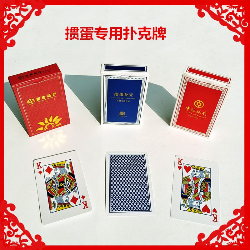 ���������й������走ר���˿��ƶ���,�������װӡˢ���޹�˾�走�˿� ����˿�