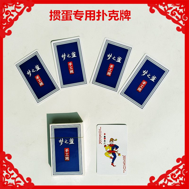 ��ӾƳ���֮���走ר���˿��ƶ���,�������װӡˢ���޹�˾�走�˿� ����˿�