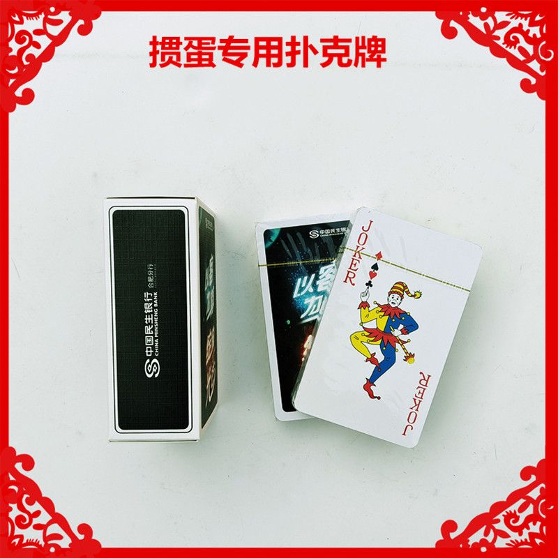 �й���������˫��װ�走ר�������˿��ƶ���,�������װӡˢ���޹�˾�走�˿� ����˿�