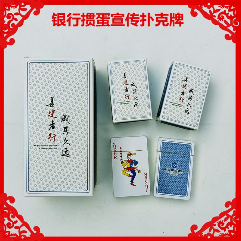 ���������走ר���˿��ƶ���,�������װӡˢ���޹�˾�走�˿� ����˿�