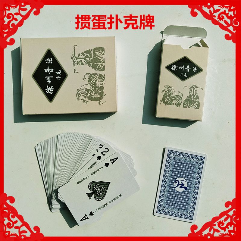 �շ����ɳ�ʶ����֪ʶ�����˿��ƶ����走ר���˿���,�������װӡˢ���޹�˾�走�˿� ����˿�