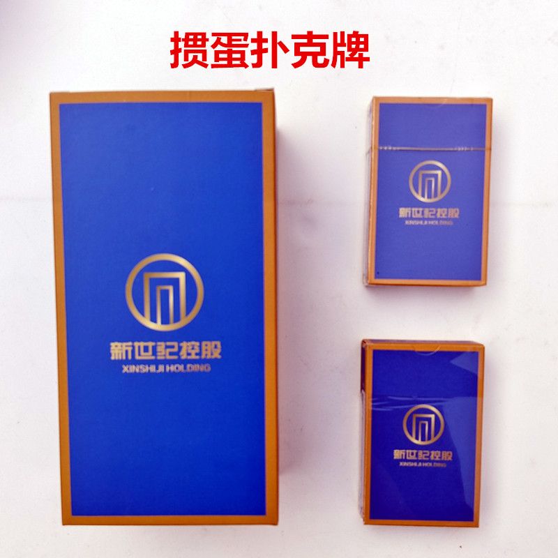 ֤ȯ�ع���Ϣ�Ƽ�������˾�走ר���˿��ƶ���,�������װӡˢ���޹�˾�走�˿� ����˿�