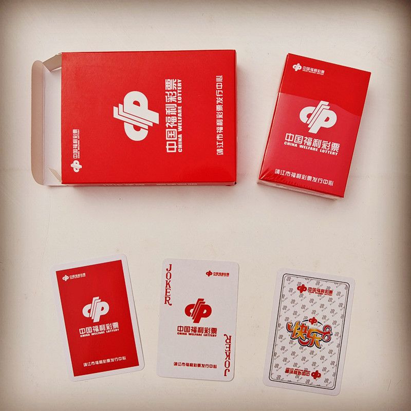 ��������走ר���˿��������˿��ƶ���,�������װӡˢ���޹�˾�走�˿� ����˿�