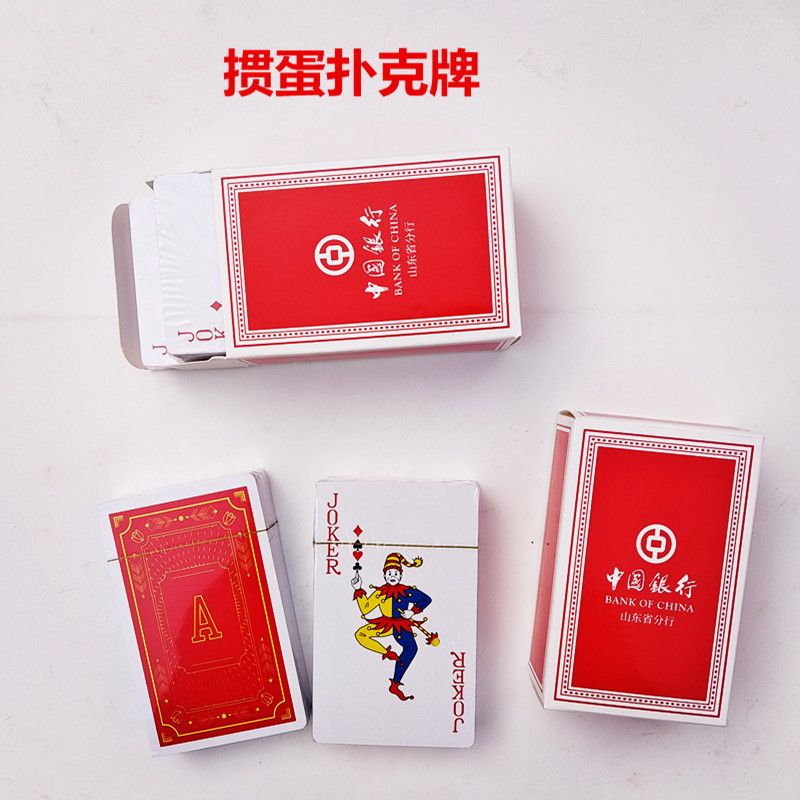 �й������й�ũҵ�����走ר�������˿˶���,�������װӡˢ���޹�˾�走�˿� ����˿�