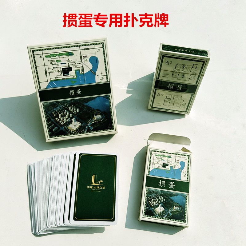 �н������������ع����������走ר���˿��ƶ���,�������װӡˢ���޹�˾�走�˿� ����˿�