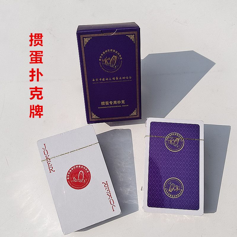 �Ͼ��走Э���������ר���˿��ƶ���,�������װӡˢ���޹�˾�走�˿� ����˿�