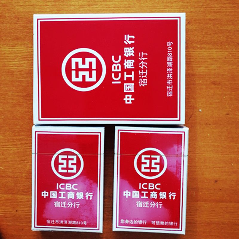 �й���������˫��װ�走ר���˿��ƶ���,�������װӡˢ���޹�˾�走�˿� ����˿�