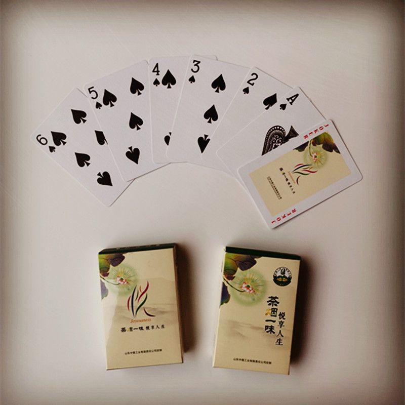 ɽ�������̲ݹ�������˿��ƶ��ƶ���,�������װӡˢ���޹�˾�走�˿� ����˿�