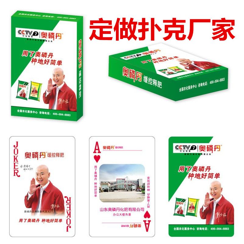 ũ�ʻ��ʷ��ϳ��ҹ�������˿��ƶ������������װӡˢ���޹�˾�走�˿� ����˿�,�����˿��Ƽӹ�������ҵ