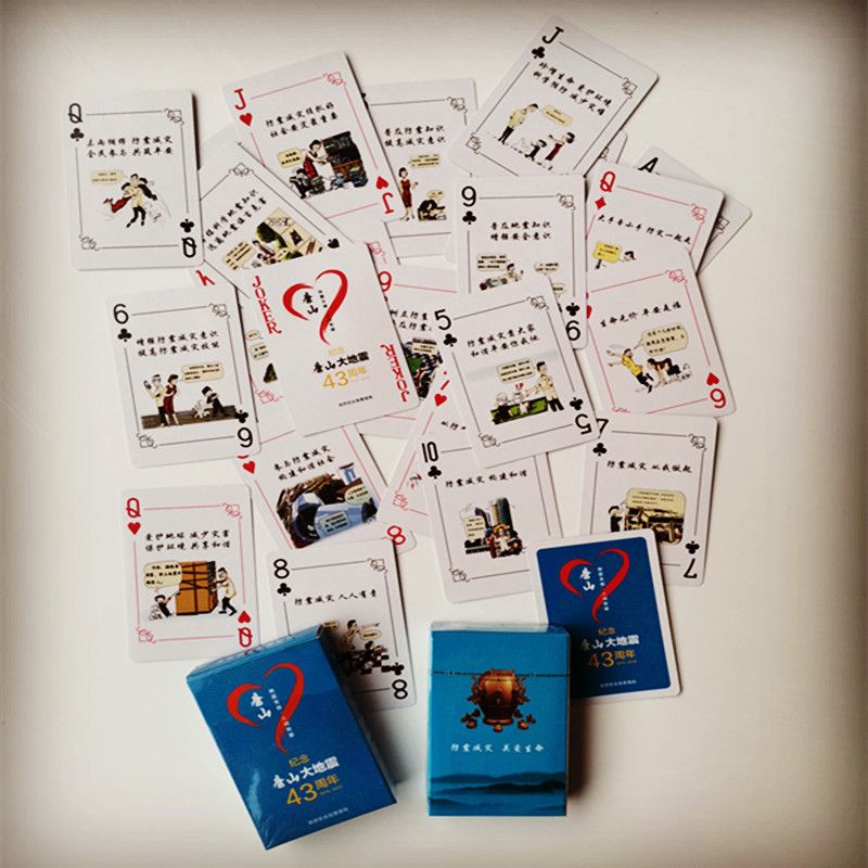 ����ַ�����ַ���֪ʶ�����˿���,�������װӡˢ���޹�˾�走�˿� ����˿�